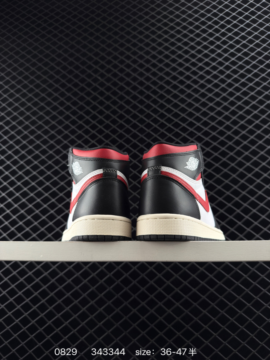 Nike Air Jordan 1 Retro High